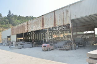 探尋南安明成石材廠 花崗巖加工的匠心與規(guī)模